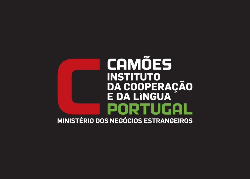 logo camões vigo
