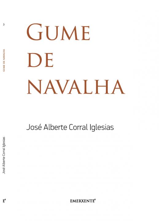 Gume de Navalha (capa)