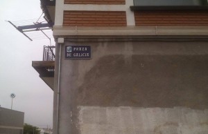 Imagem no bairro de Matiena (Abadinho)