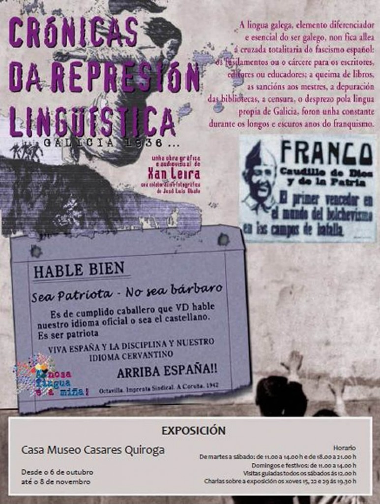 Crônicas da repressão linguística Cartaz2