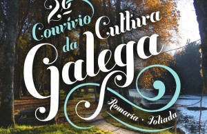 Tarxeta virtual Convivio Cultura Galega 2015