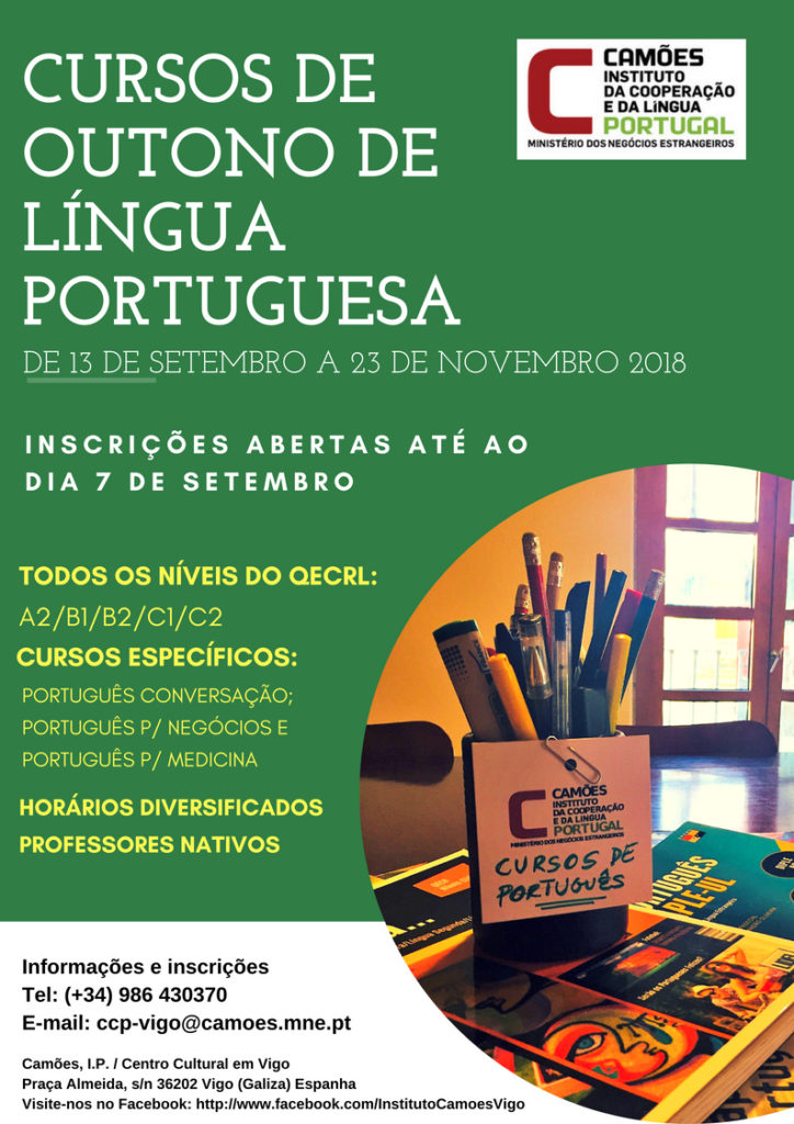 camoes-outono-2018