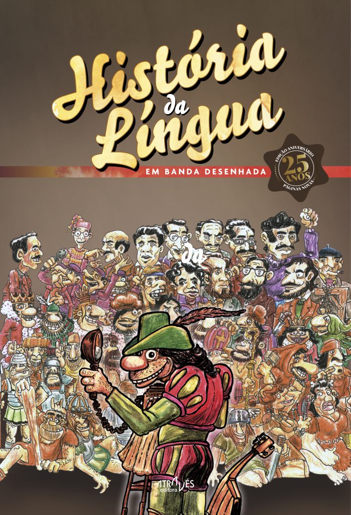 capa_hlbd