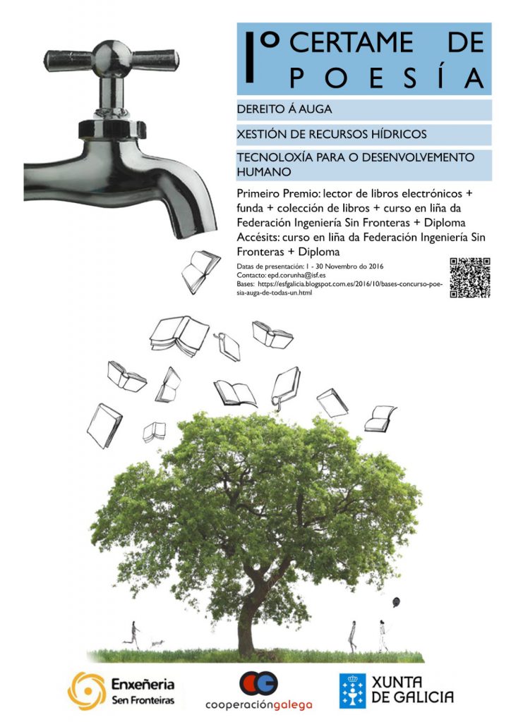 esf_concurso_poesia