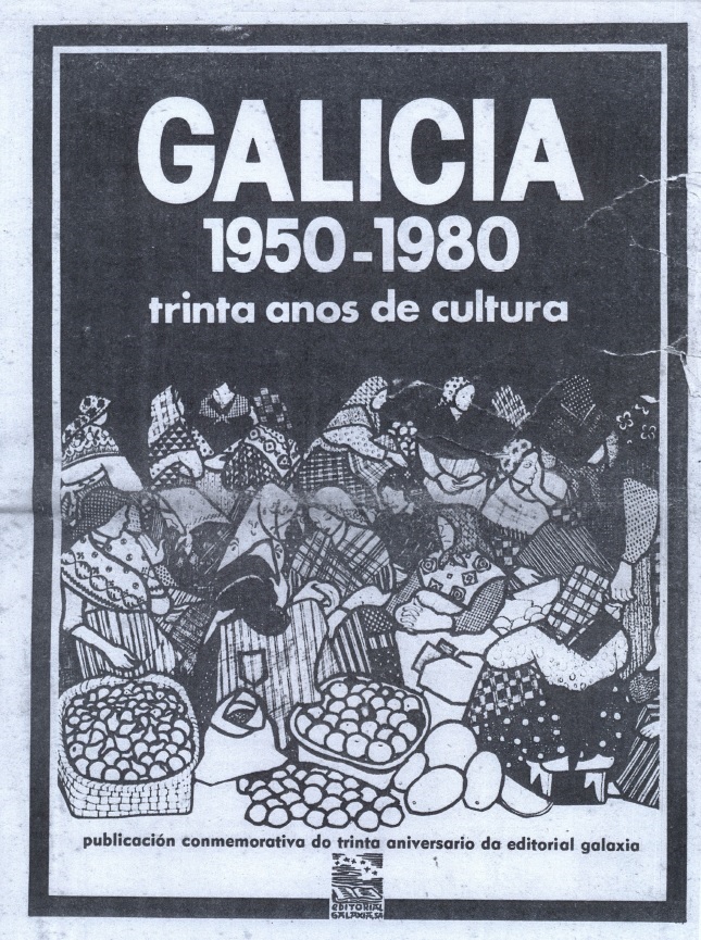 galicia galaxia 1980