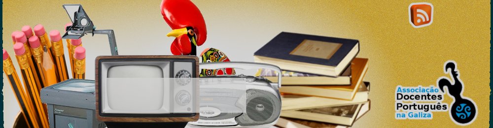 http://dpgaliza.org/troca/
