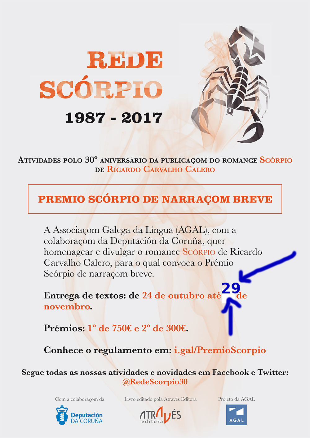 premio_29novembro