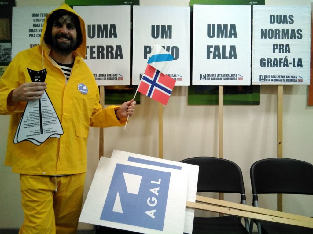 umaterra